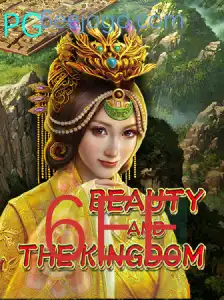 BeautyAndTheKingdom: Uma Jornada Épica no Mundo dos Jogos