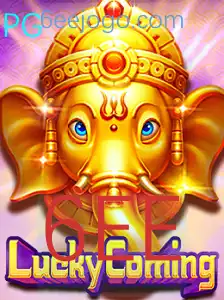 Descubra o Universo de LuckyComing: O Jogo de Azar que Está Revolucionando o Mercado